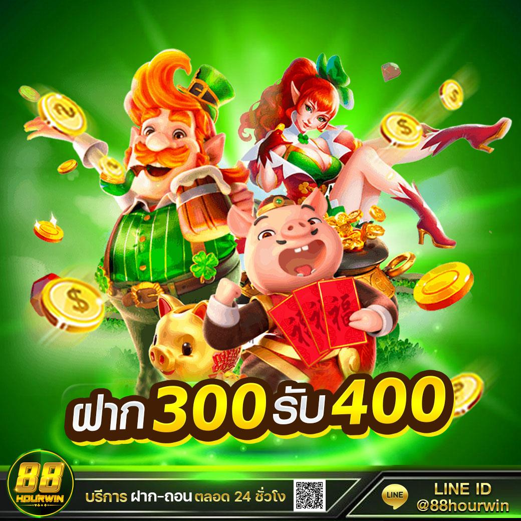 ทดลองเล่น Super PG Slot ฟรี เกมยอดนิยมใหม่ล่าสุดในไทย
