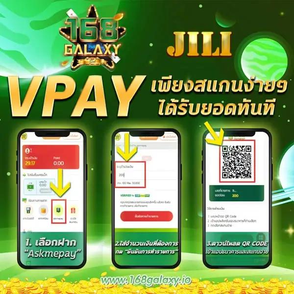 ทดลองเล่นคาสิโนออนไลน์ที่ UPX 1688 ฟรีเครดิตทันทีด้วยแพลตฟอร์มยอดนิยม