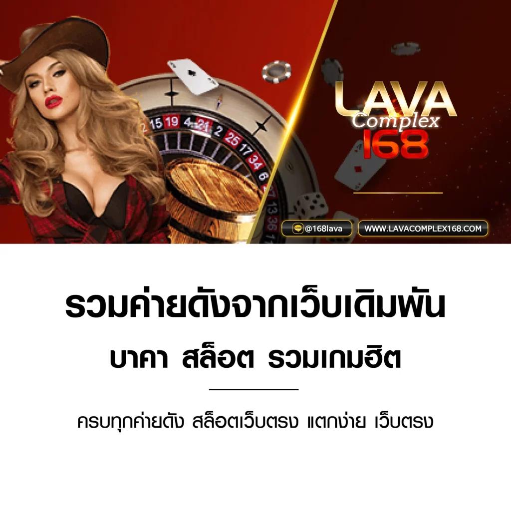 ทดลองเล่นสล็อต 99 เกมสุดนิยม พร้อมโบนัสเครดิตฟรี 2024