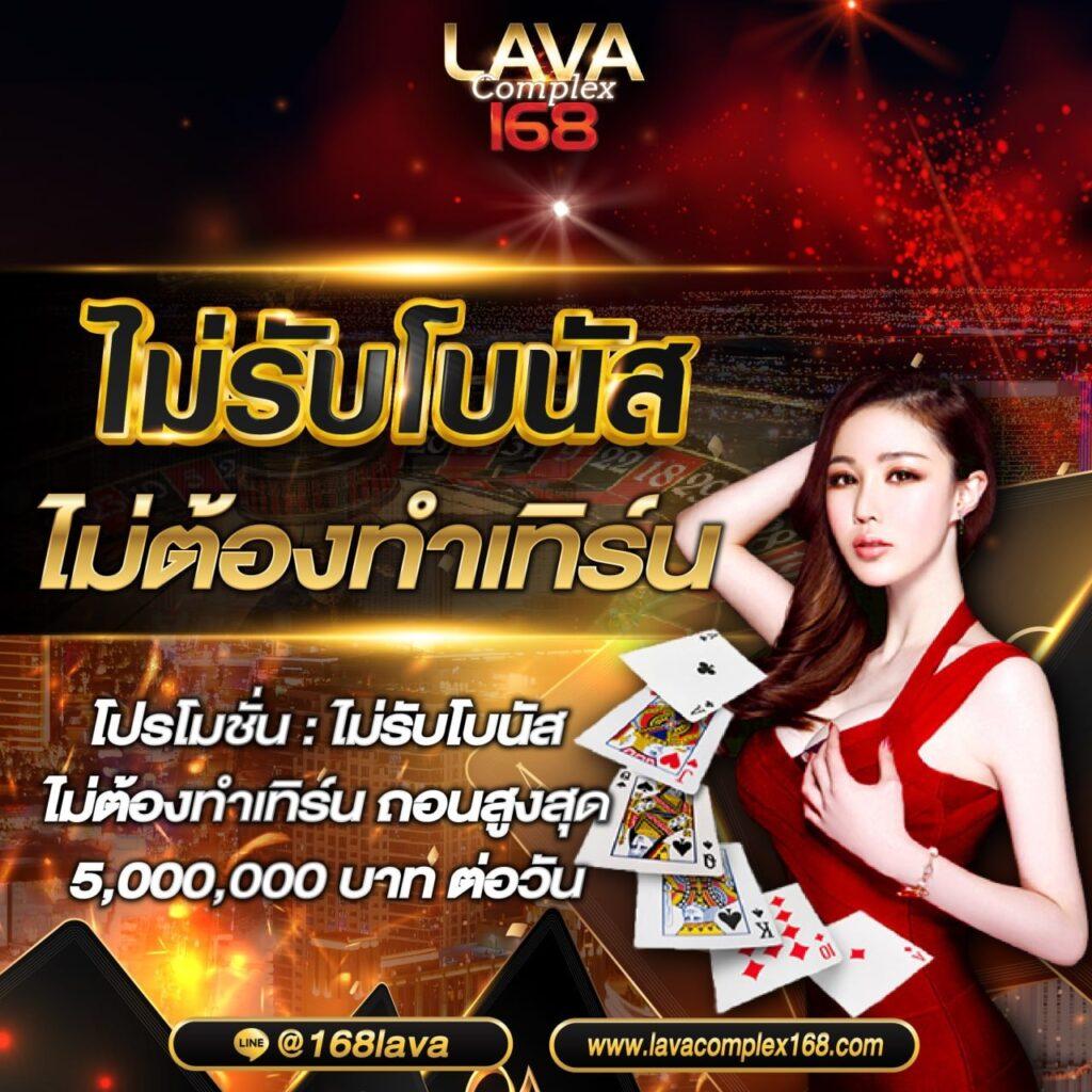 ทดลองเล่นสล็อต PG ฟรี 100 เกม พร้อมสูตรและเทคนิคที่แม่นยำ