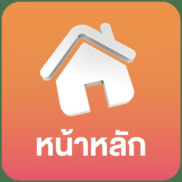 ทดลองเล่นสล็อต pg ฟรีไม่มีสะดุดกับ pgslotออนไลน์ล่าสุด