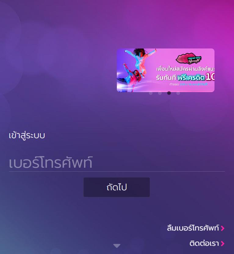 ทดลองเล่นสล็อต สาวถ้ำ เว็บตรง เล่นง่าย จ่ายจริง โบนัสจัดเต็ม