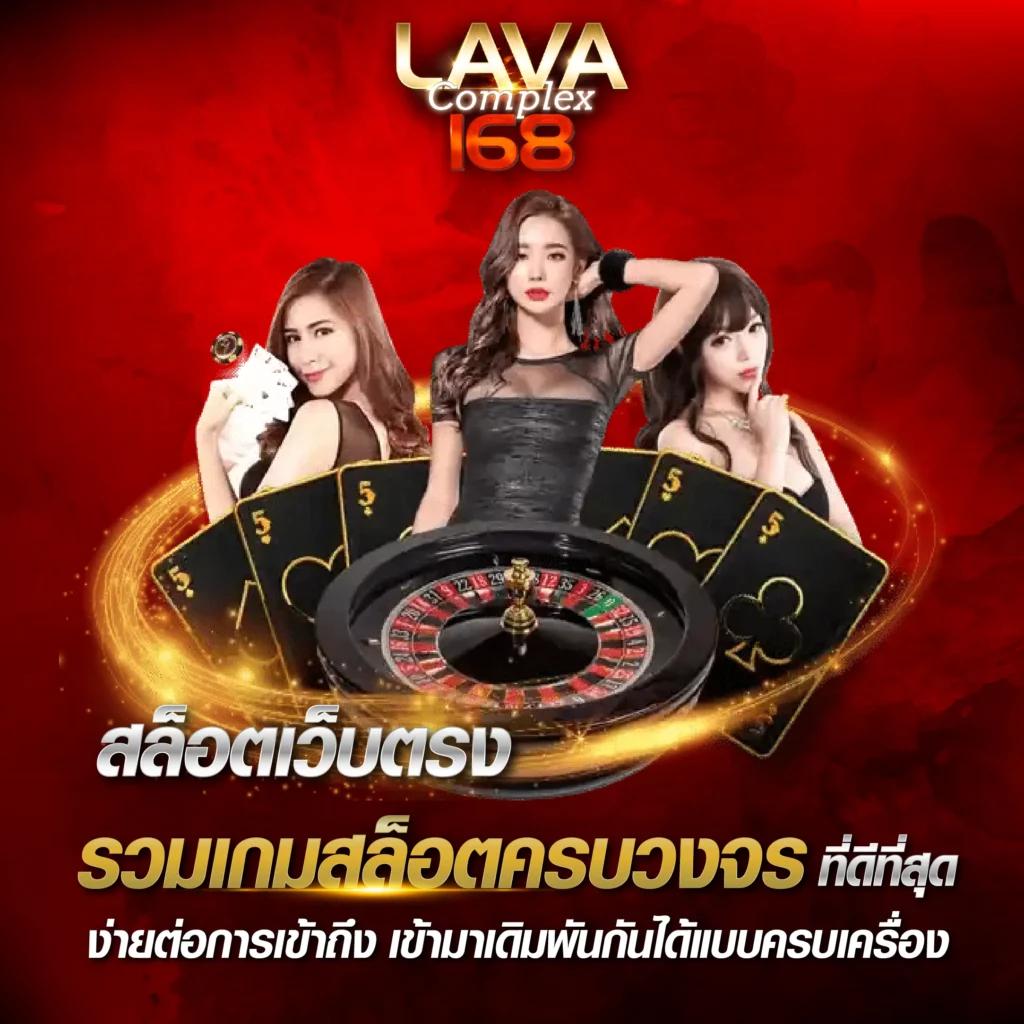 ทดลองเล่นสล็อตซื้อฟีเจอร์ฟรี เว็บใหม่โบนัสแตกง่าย 2024