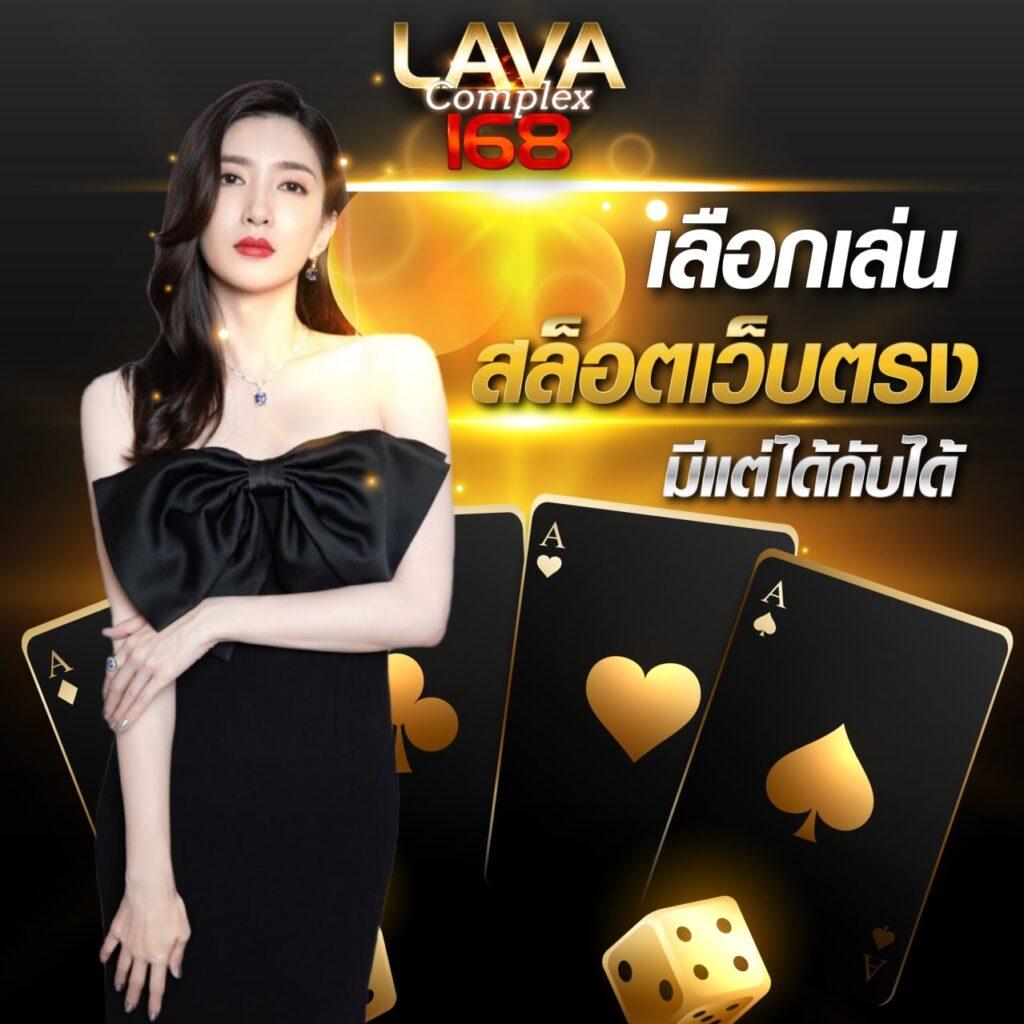 ทดลองเล่นสล็อตฟรี ซื้อฟรีสปิน ไม่มีขั้นต่ำ จบครบในเว็บเดียว