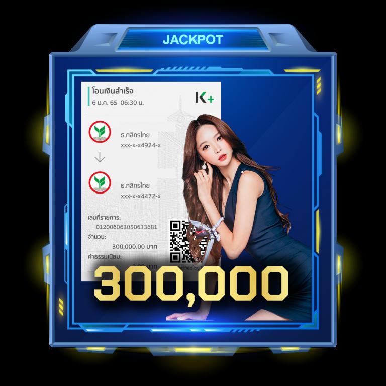 ทดลองเล่นสล็อตฟรี รวมเกมยอดนิยม เอาใจนักเดิมพันไทย