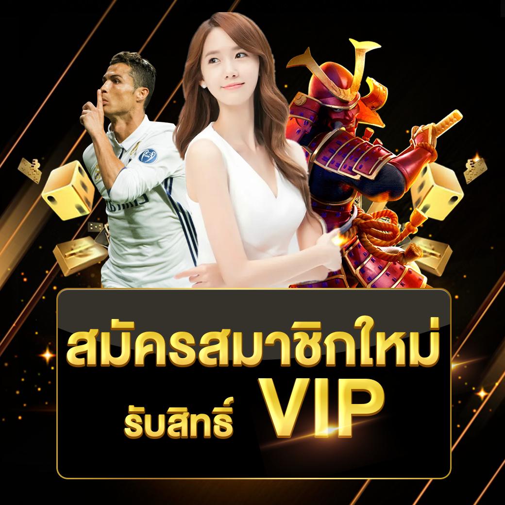 ทดลองเล่นสล็อตฟรีทุกเกม พร้อมเทคนิคเพิ่มชนะ สุดยอดคาสิโนออนไลน์ล่าสุด