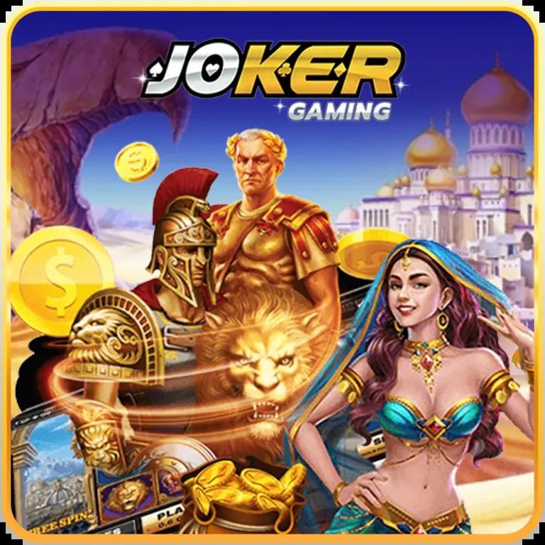 ทดลองเล่นสล็อตฟรีสปิน รับโบนัสง่าย เล่นได้ทุกค่ายเกมล่าสุด