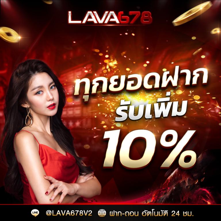 ทดลองเล่นสล็อตออนไลน์กับ slot1234 pg ระบบทันสมัย ฝากถอนง่ายเล่นได้ทั้งวัน