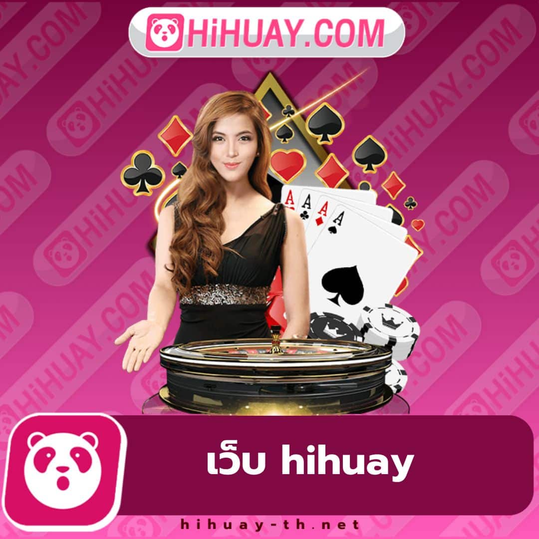 ทดลองเล่นสล็อตออนไลน์กับ slot ทดลอง เล่นง่ายได้เงินจริงแน่นอน
