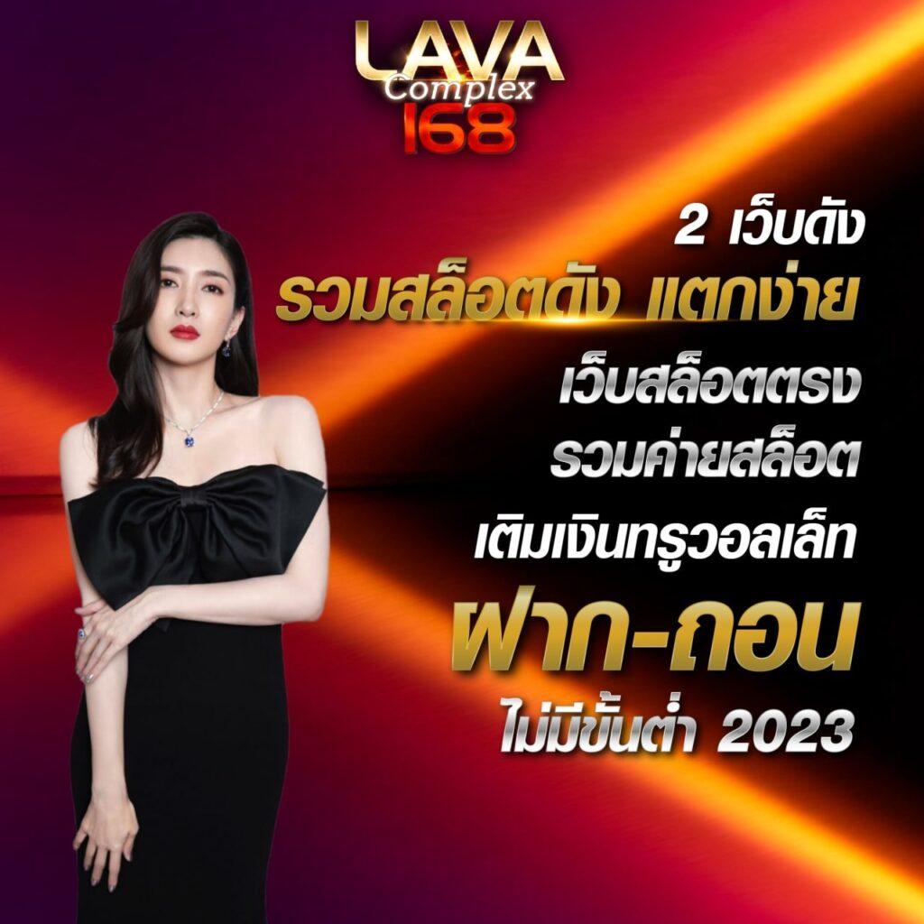 ทดลองเล่นเกมสล็อตฟรี 2024 เกมใหม่ล่าสุด สนุกอย่างเต็มที่