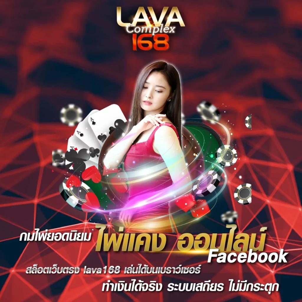 ทดลองเล่นไฮโล เว็บตรง เข้าสู่ระบบง่ายไม่มีขั้นต่ำ