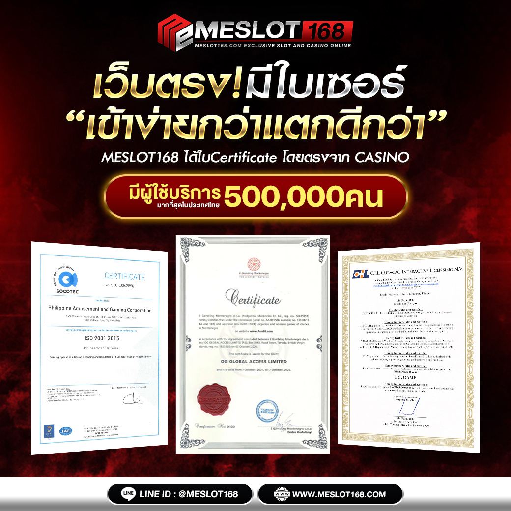 ทางเข้าPG Slot Auto เว็บเดิมพันสล็อตสุดทันสมัย ปลอดภัยมั่นใจ