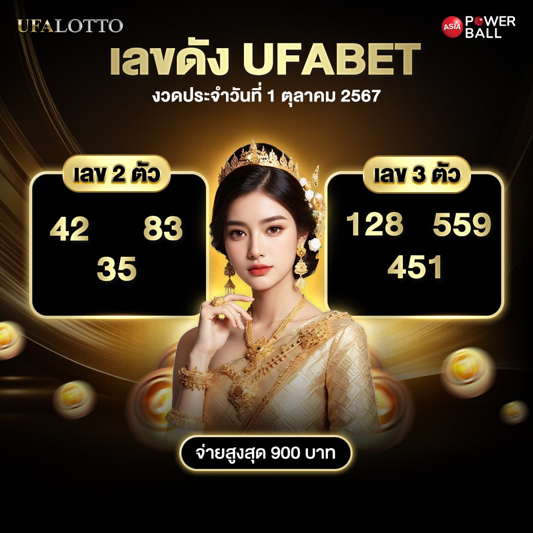 ทางเข้าPG เกมคาสิโนออนไลน์อันดับหนึ่ง ระบบใช้งานง่าย ปลอดภัยทันใจ