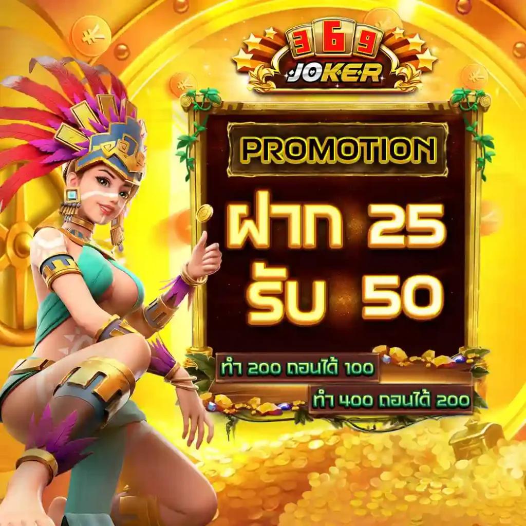 ทางเข้า 918kiss เว็บตรงล่าสุด รวมความสนุกครบวงจรในไทย