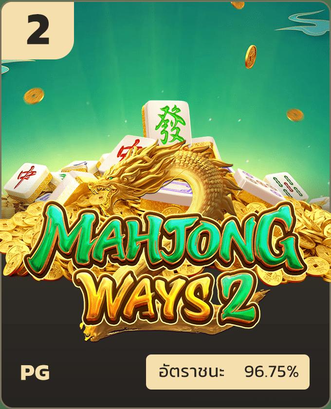 ทางเข้า Bet168 คาสิโนครบวงจร เดิมพันง่ายปลอดภัยทุกวัน