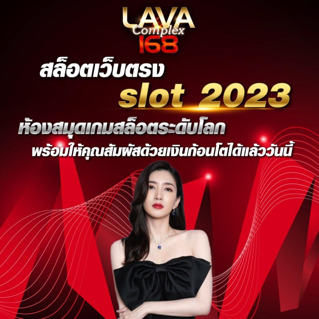 ทางเข้า PUSS888 ค่ายเกมดัง เล่นง่าย จ่ายจริง แตกบ่อย