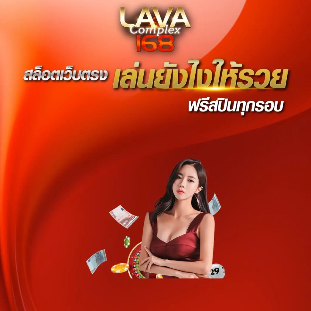 ทางเข้า Slot PG เล่นง่าย จบรอบไว ฝากถอนอัตโนมัติ ปลอดภัยเต็มที่