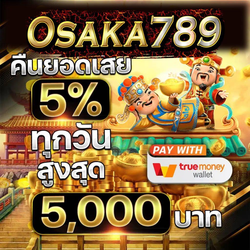 ทางเข้า Slotpg55 คาสิโนออนไลน์ มิติใหม่ของการเดิมพันที่ดีที่สุด