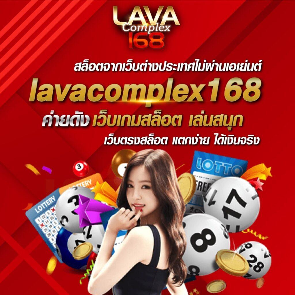 ทางเข้า Slotxo เว็บตรง เล่นง่าย จ่ายจริง ครบทุกเกมยอดนิยม