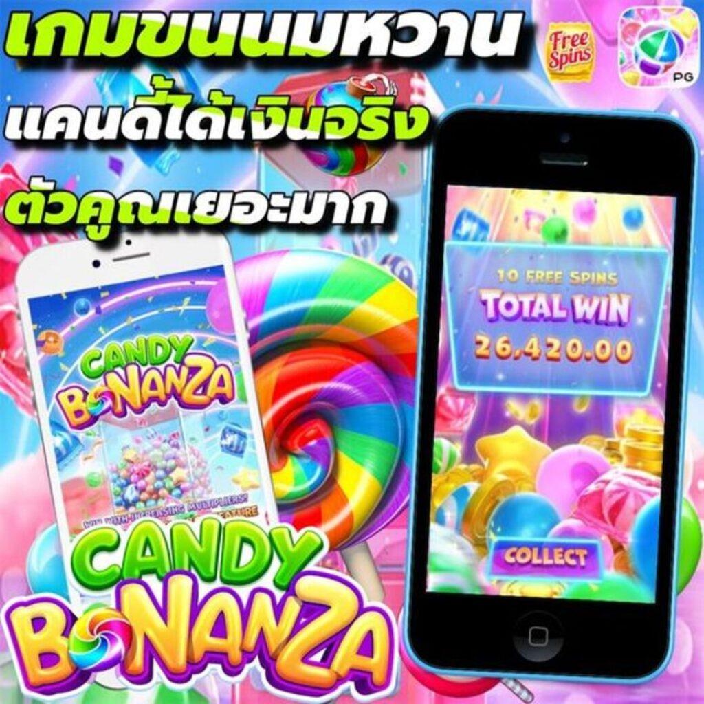 ทางเข้า TW2X คาสิโนออนไลน์มาแรง ระบบฝากถอนรวดเร็วใหม่ล่าสุด