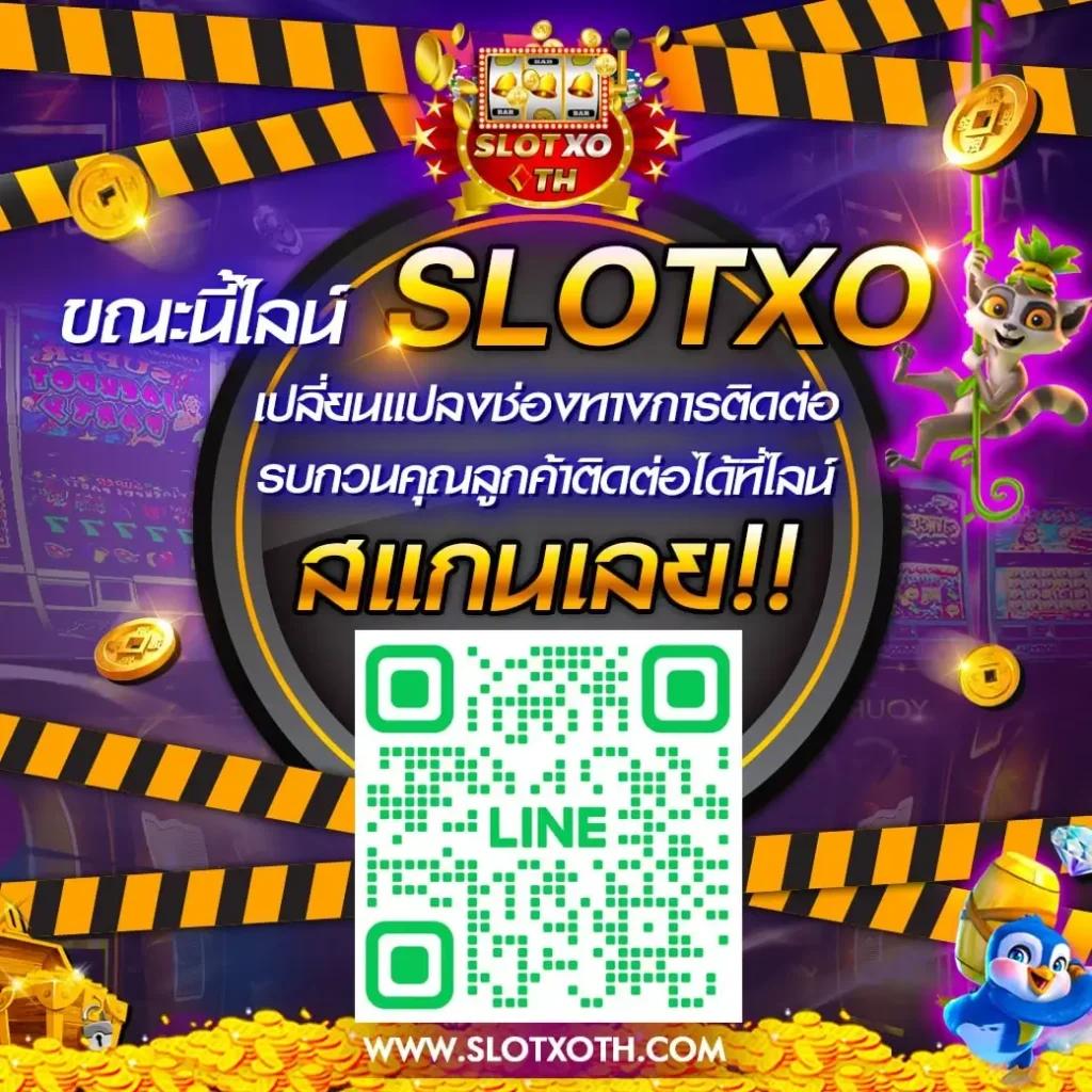 ทางเข้า ufabet1212 ระบบทันสมัย สมัครง่าย ได้เงินไว