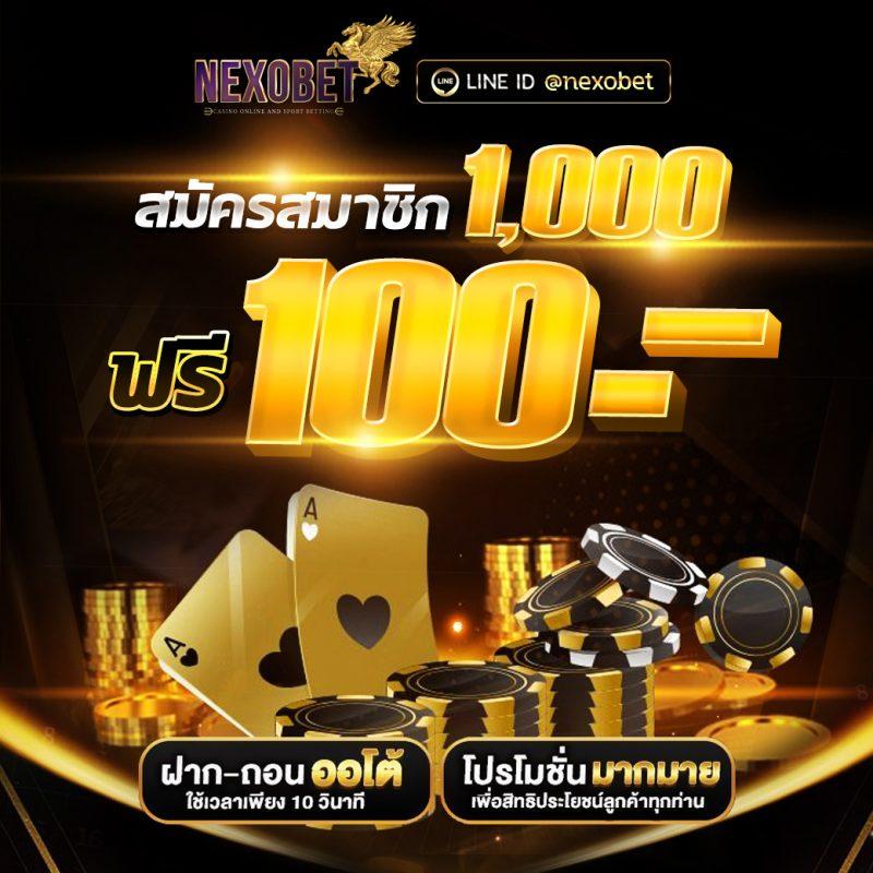 ทางเข้า ufabet168 มือ ถือ เว็บตรงสล็อต บาคาร่า สมัครง่าย จ่ายจริง