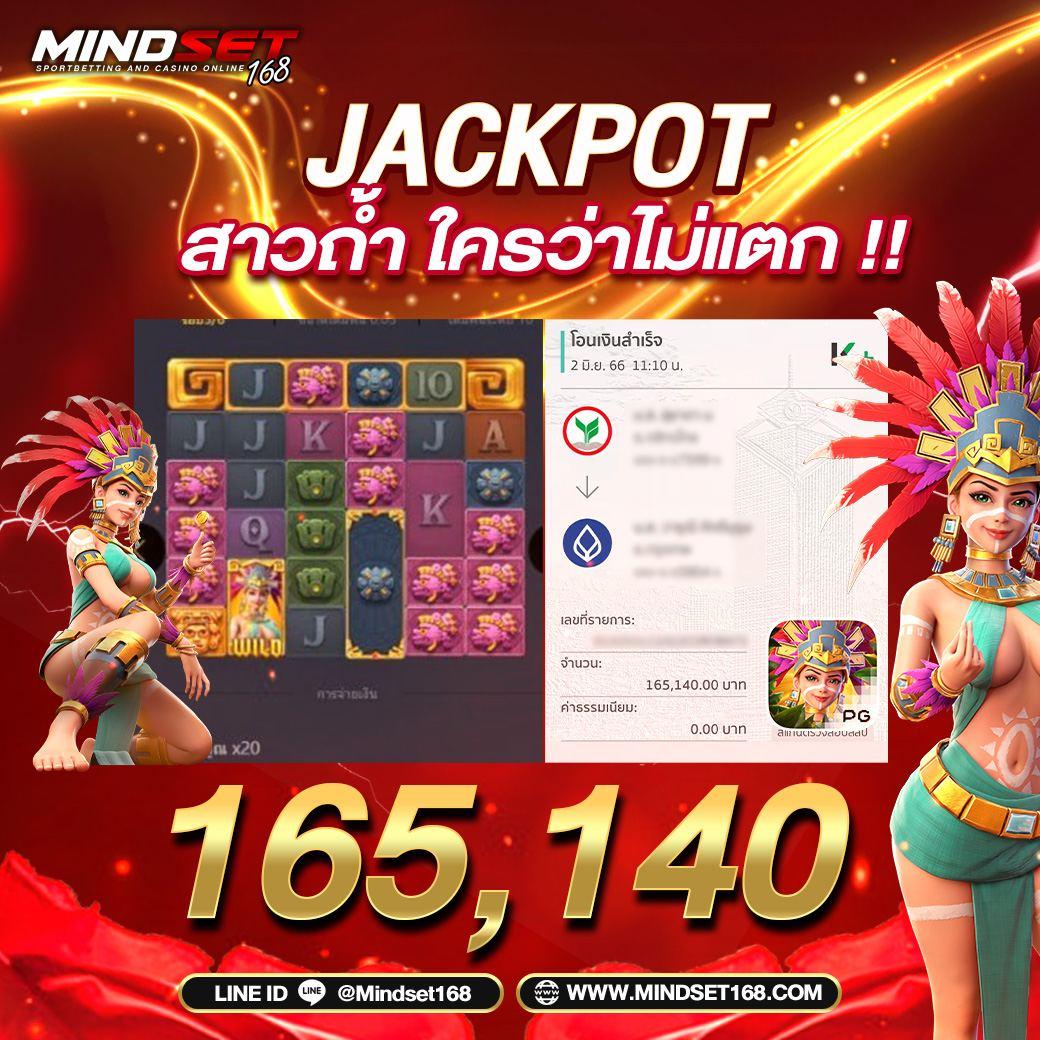 ทางเข้า ufabet ล่าสุด ระบบรวดเร็ว เดิมพันไม่มีสะดุด