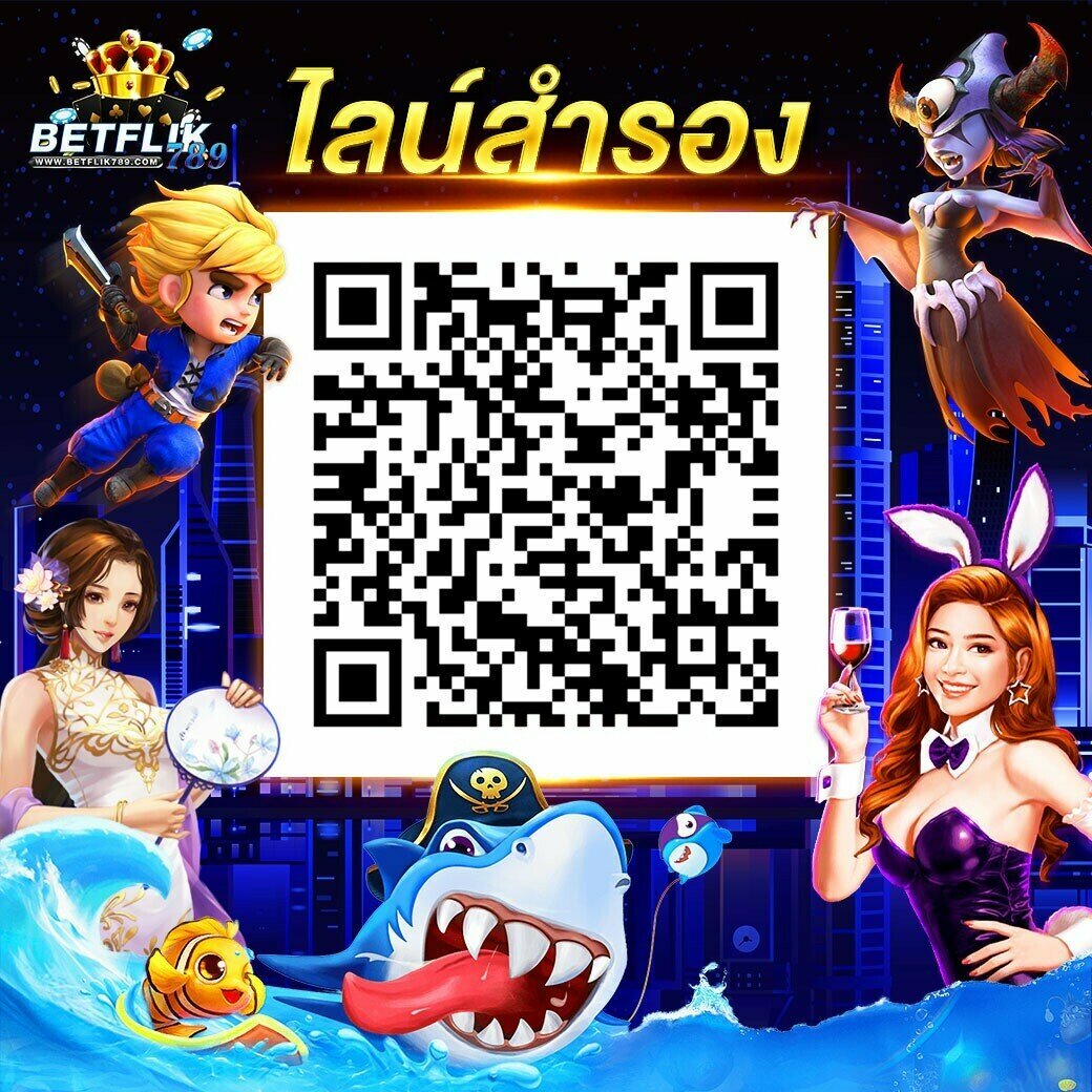 ทางเข้า สำรอง ufabet เว็บตรง มั่นใจ ปลอดภัย รองรับทุกอุปกรณ์