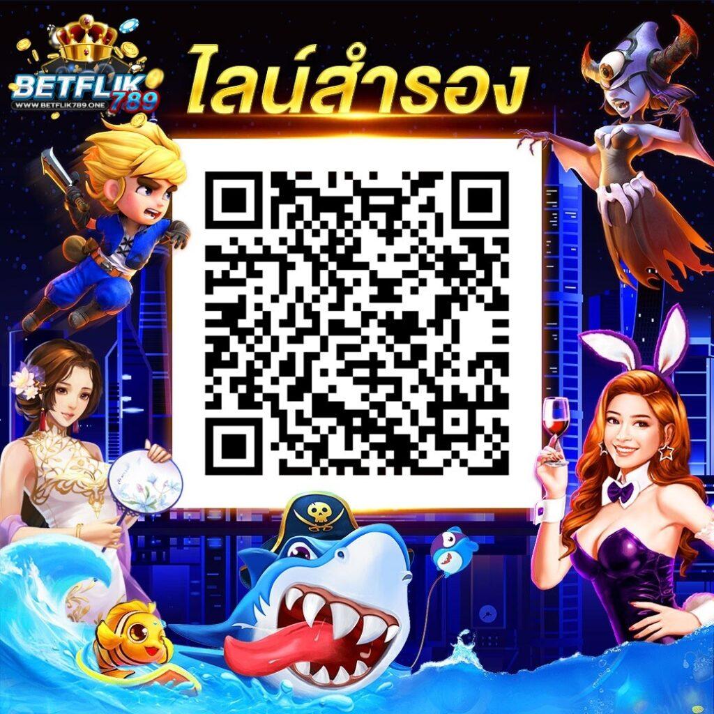 ทางเข้าjoker123 auto ช่องทางเข้าเล่นเกมออนไลน์สุดฮิต 2024
