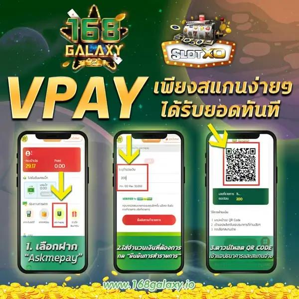 ทางเข้าpg มือถือ แพลตฟอร์มเล่นง่าย สดใสและทันสมัยที่สุดในไทย