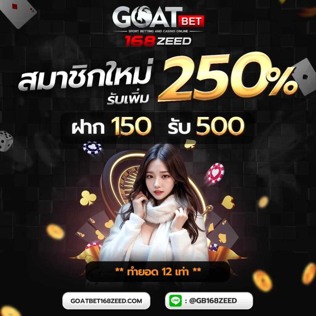 ทางเข้าpgสล็อต แทงง่าย มีโปรโมชั่นพิเศษทุกวัน เริ่มต้นเล่นสล็อตทันที