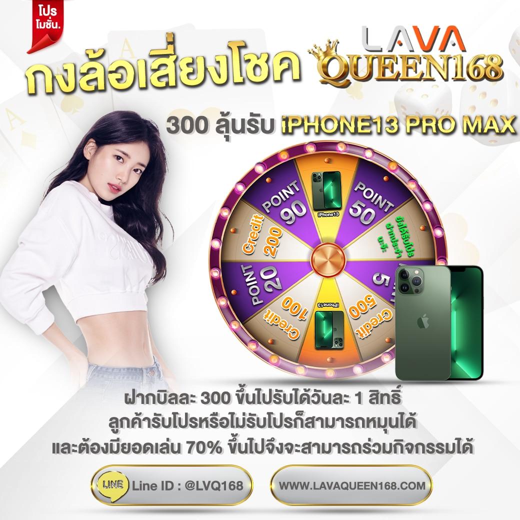 ทางเข้าsuperslot ทุกเว็บ ช่องทางเข้าเล่นเกมยอดนิยมในไทย 2024