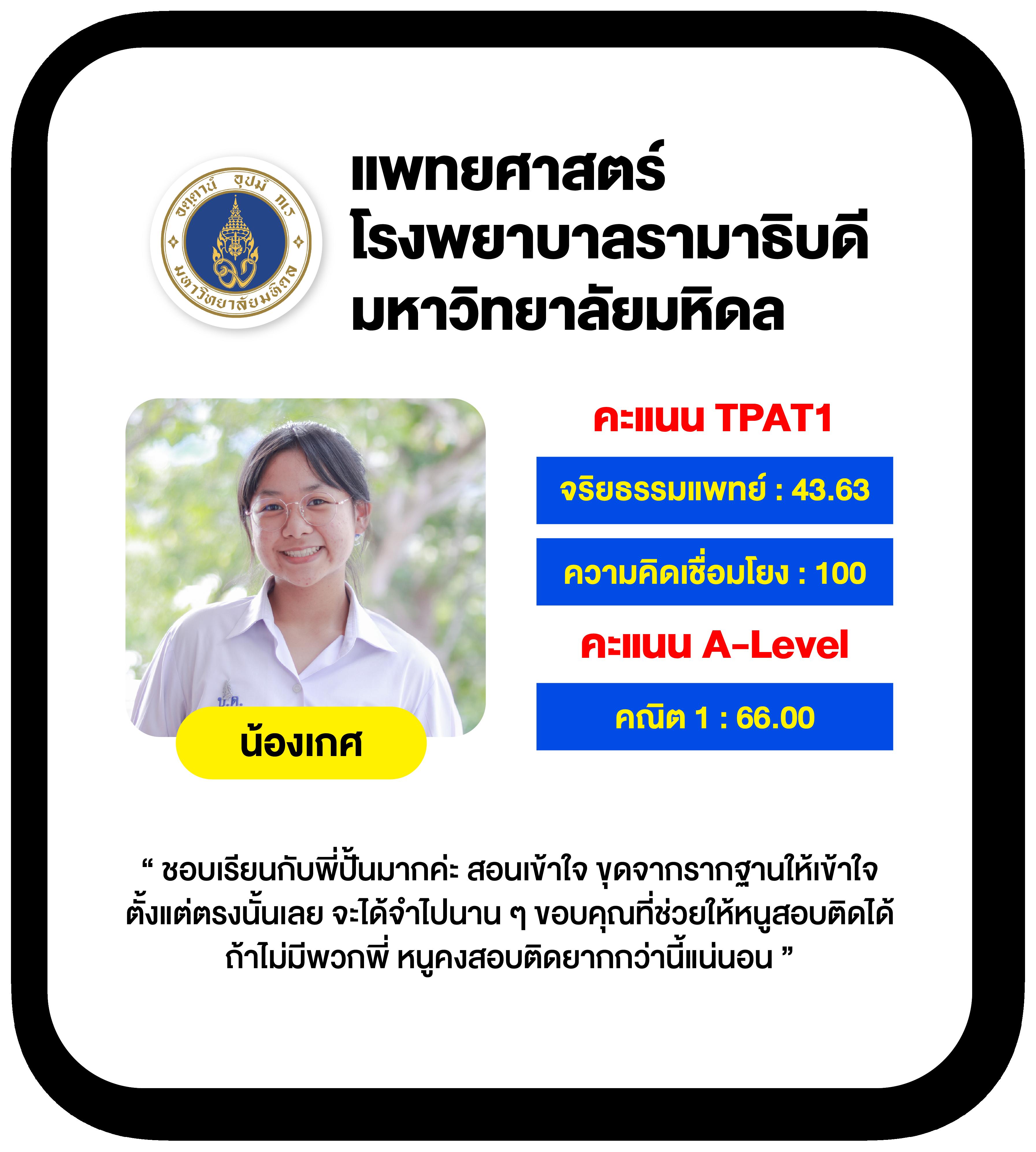 ทางเข้าคาสิโนออนไลน์ ufabet911 ล่าสุด เข้าสู่ระบบง่ายปลอดภัย