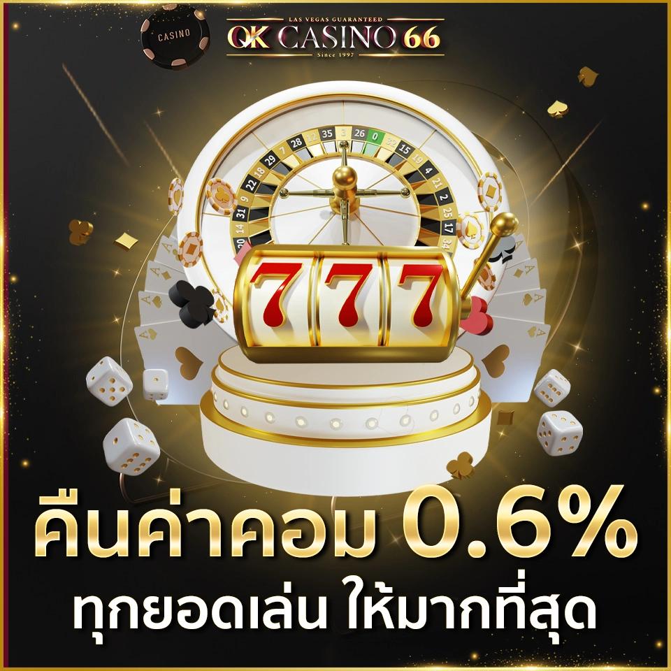 ทางเข้าสล็อต XO เว็บตรง ไม่ผ่านเอเย่นต์ ระบบดีสุดแห่งปี
