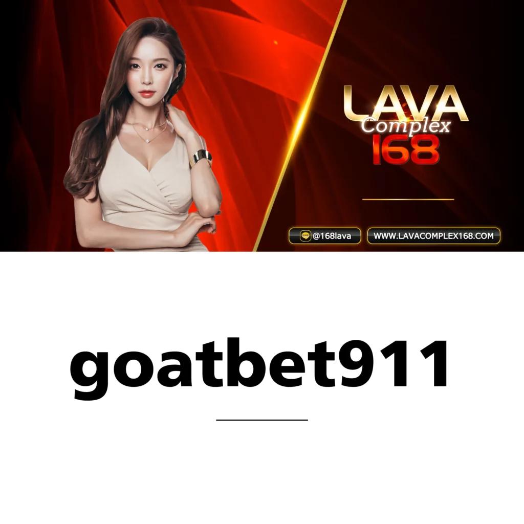 ทางเข้าเล่น M98 เว็บตรง ฝาก-ถอน ง่าย ระบบทันสมัย ฟรีโปรโมชั่น
