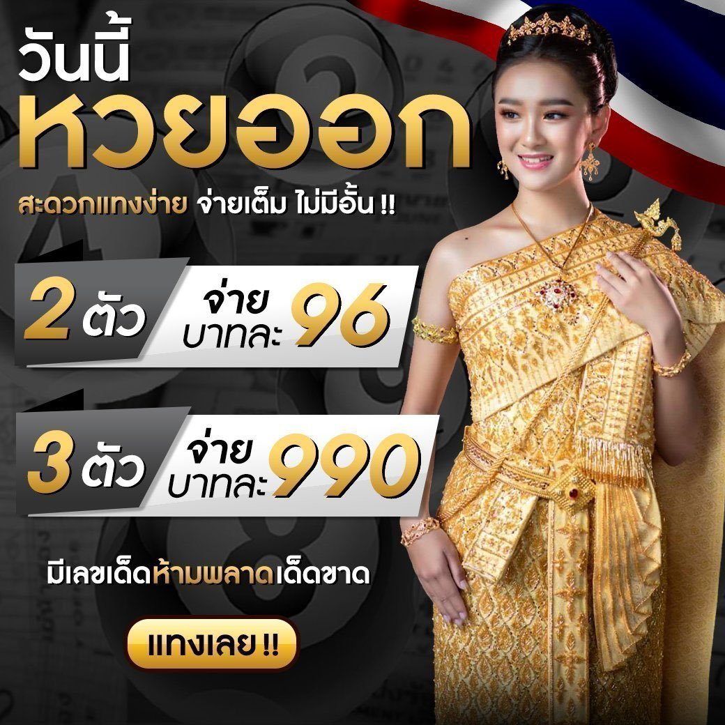 ทางเข้าเล่น PG 168 เว็บตรง รวมสล็อตยอดนิยม อัปเดตล่าสุดปี 2024