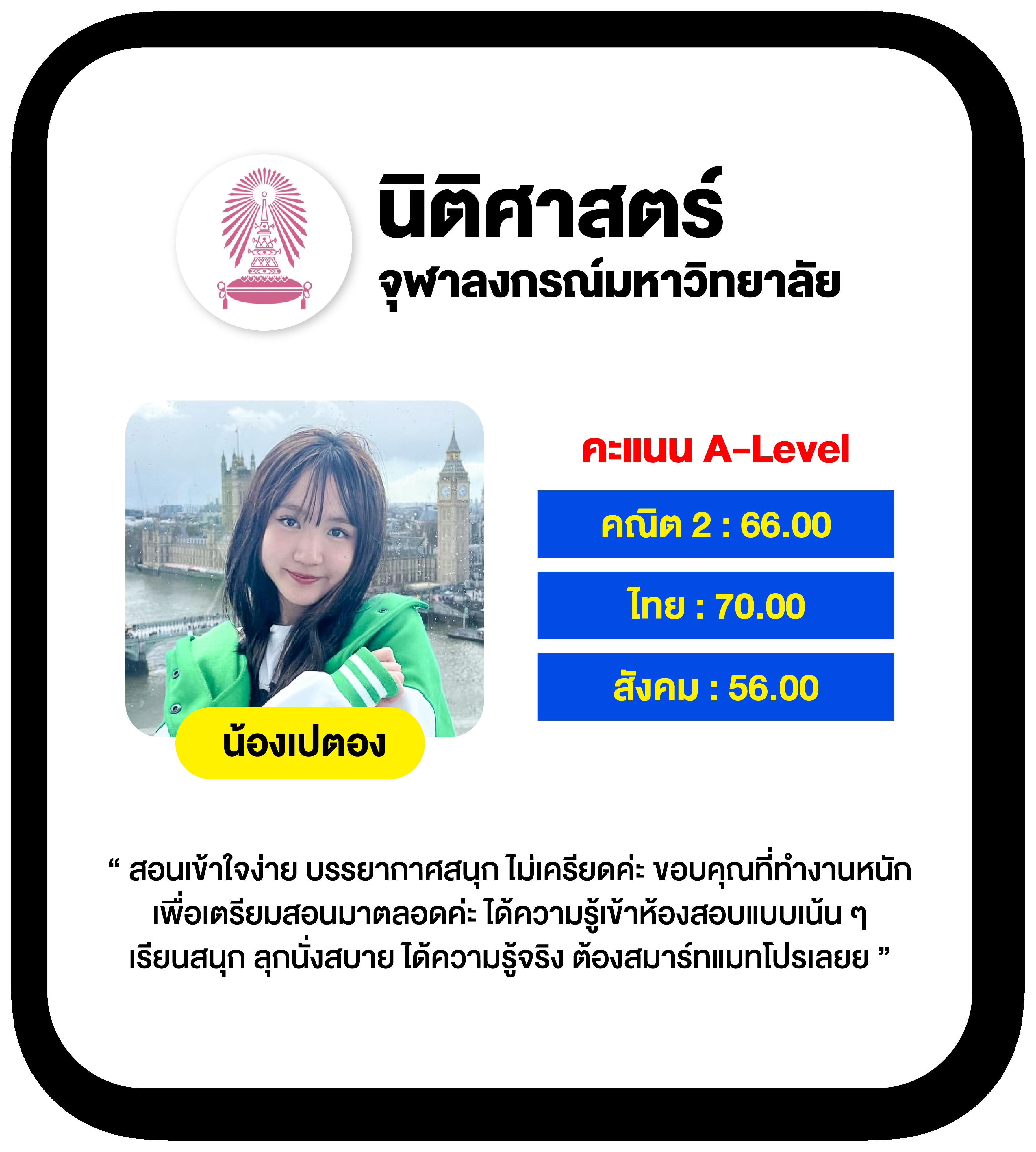 ที่เด็ดฟุตบอล เว็บคาสิโนออนไลน์จ่ายจริง เล่นง่ายได้เงินจริง