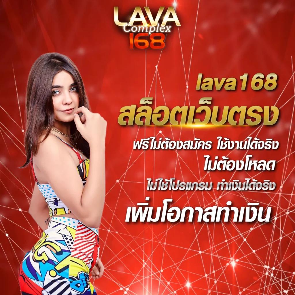นigma88 คาสิโนออนไลน์ ฝากถอนออโต้ มีโปรโมชั่นสล็อตออนไลน์ยอดนิยม