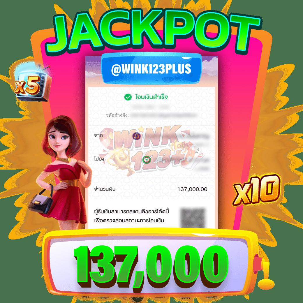 นิยมหวย100 คาสิโนออนไลน์ยอดนิยม รวมเกมเสี่ยงโชคทันสมัยในไทย
