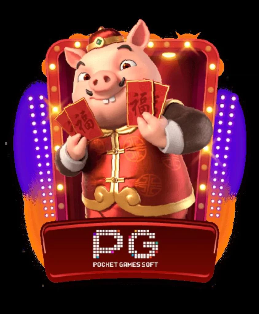 บุญมี Slot คาสิโนสด เกมสล็อตใหม่ ล่าสุด เริ่มต้นง่าย ได้เงินจริง