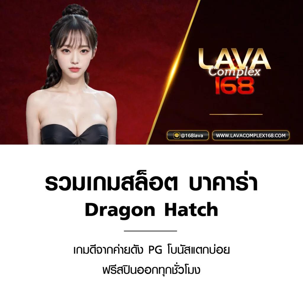 บทความผลบอลสด G วิเคราะห์แนวโน้มล่าสุดบนเว็บไซต์อันดับหนึ่ง