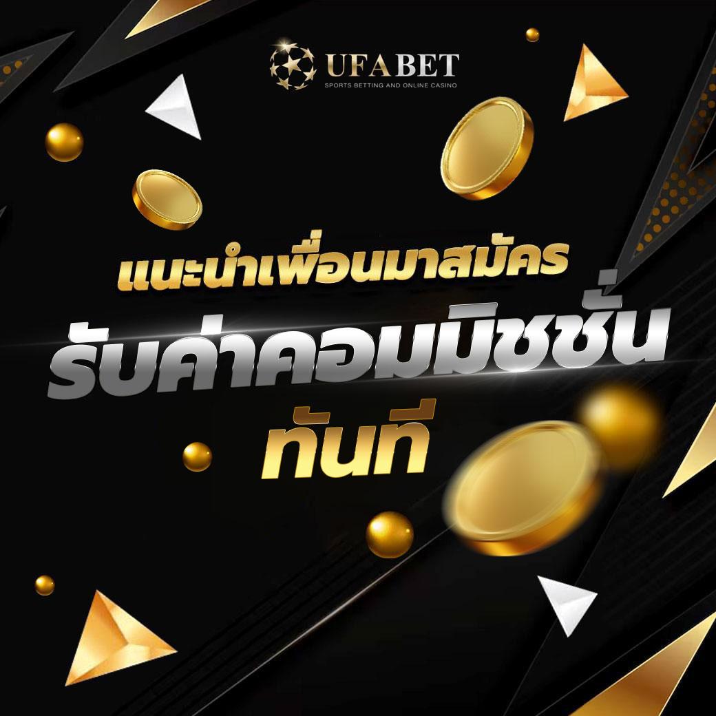 บบอลสดgoal แทงบอลครบวงจร เดิมพันง่าย จ่ายจริง 2024