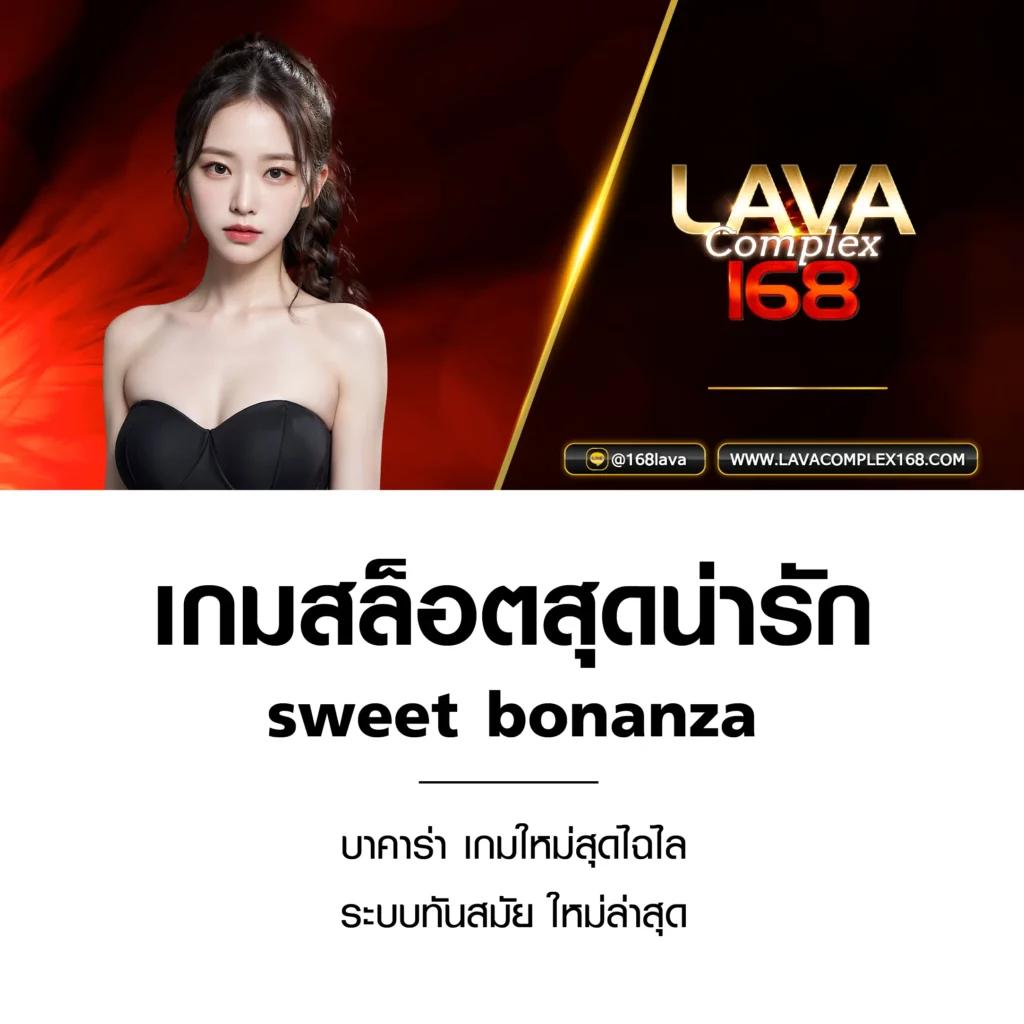 บอชสด คาสิโนออนไลน์อันดับหนึ่ง ด้วยเกมสุดฮิต พร้อมโปรโมชั่นสุดคุ้ม