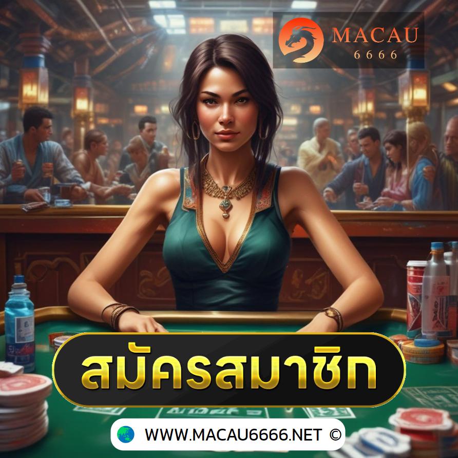 บอลthscore เว็บเดิมพันครบวงจร อัปเดตสดทุกแมตช์ในไทย