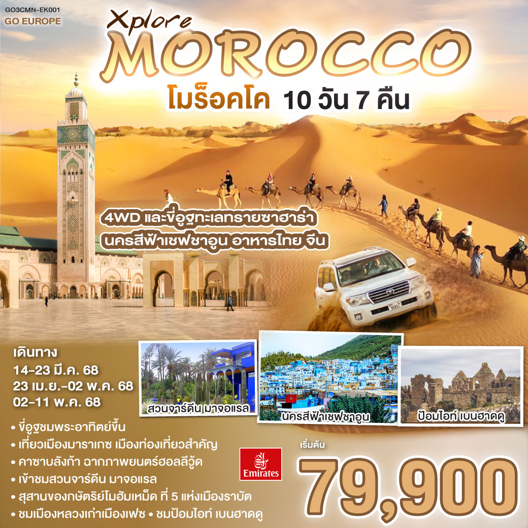 บอลว คาสิโนออนไลน์ เว็บตรง ระบบอัปเดตล่าสุด 2024