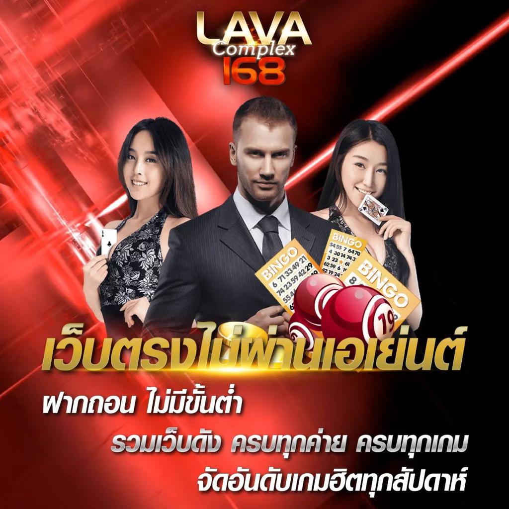 บอลวันนี้ gool เว็บตรงเดิมพันสนุก ไม่มีขั้นต่ำ ฟีเจอร์ครบคำแนะนำ