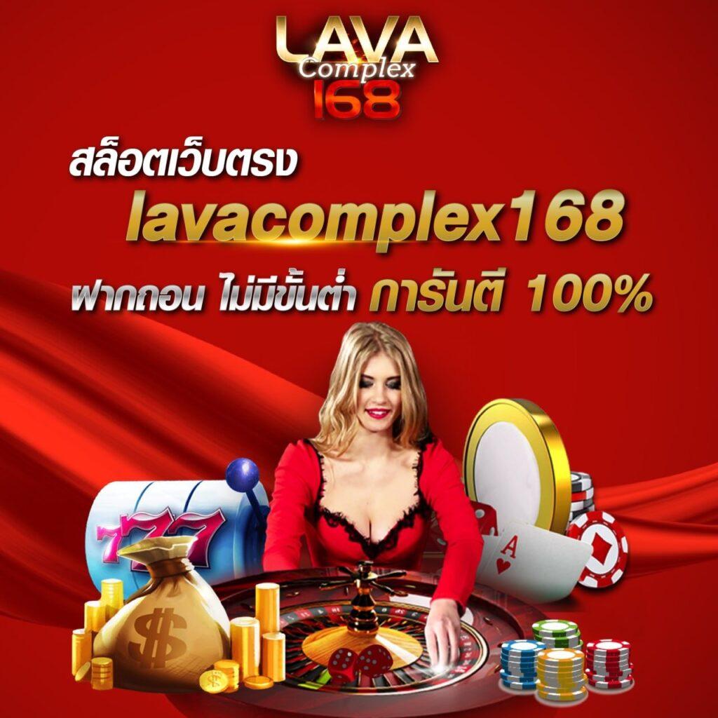 บอลวันนี่ คาสิโนออนไลน์อันดับหนึ่ง ตัวเลือกใหม่ล่าสุดยอดนิยมในไทย