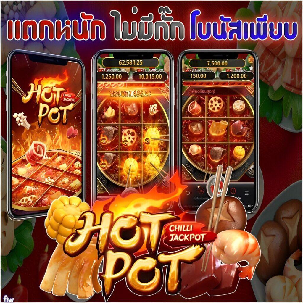 บอลวันนี้ทุกลีก ศูนย์รวมกีฬาและคาสิโนออนไลน์ยอดนิยมในไทย