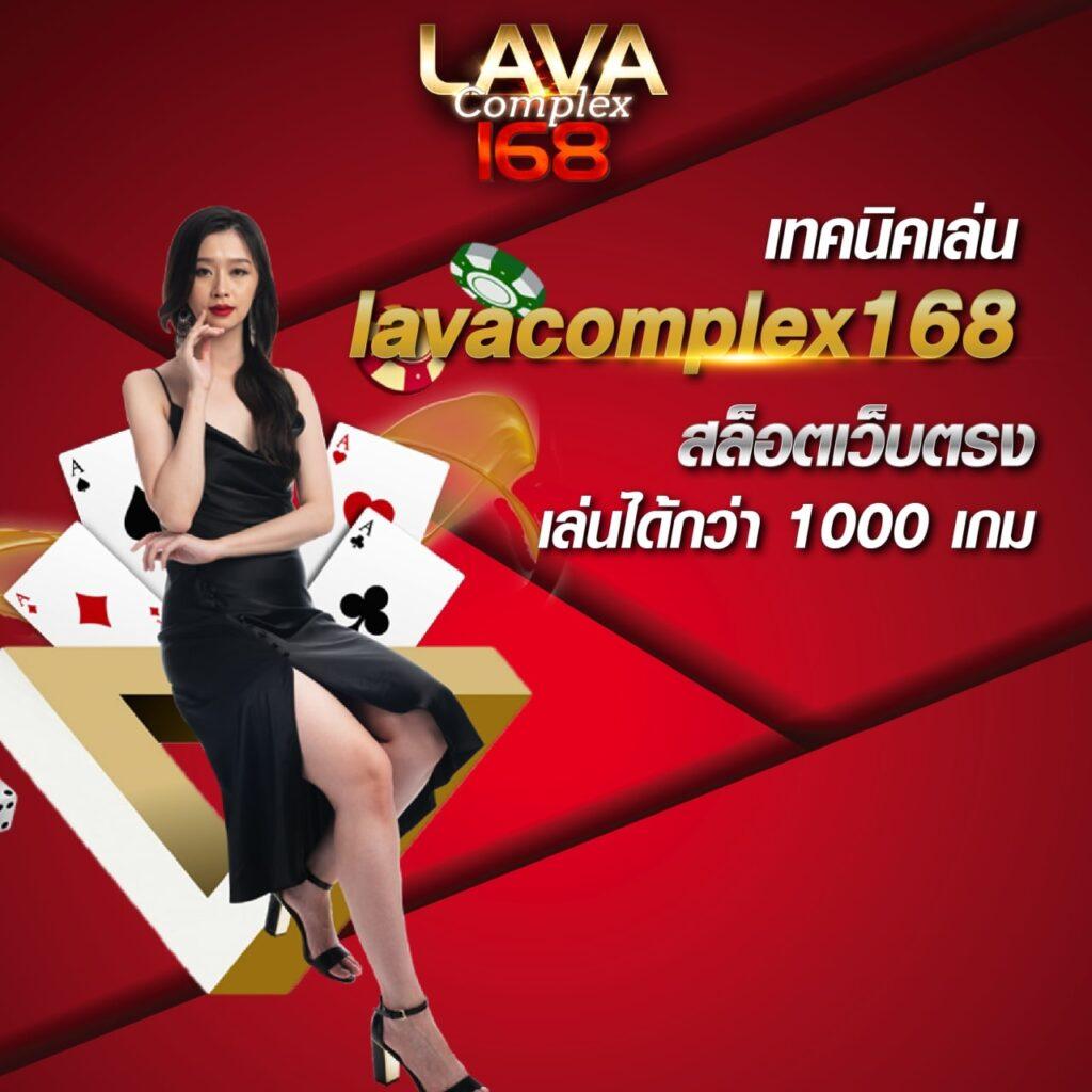 บอลวันนนี้ แหล่งเดิมพันออนไลน์ยอดนิยม ที่ดีที่สุดในไทย