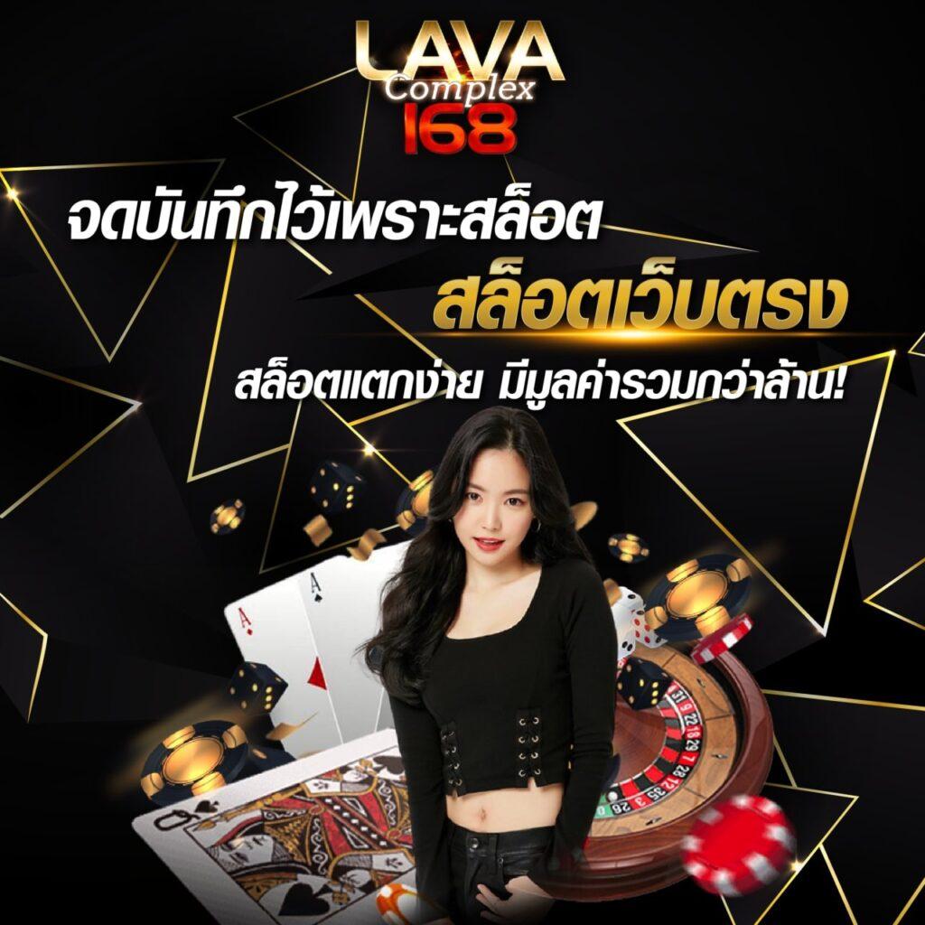 บอลววันนี้ แหล่งความสนุกครบทุกเกมพนันออนไลน์ยอดนิยมในไทย
